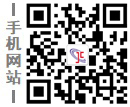 西安建材網(wǎng)手機(jī)站